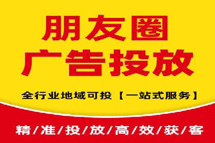 谷歌竞价广告的出价策略及某公司实践案例