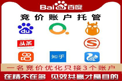 信息流代理实战：助力企业实现用户增长