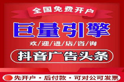 百度竞价推广案例：业绩翻倍增长